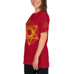 Gold Lined Star Women’s T-Shirt